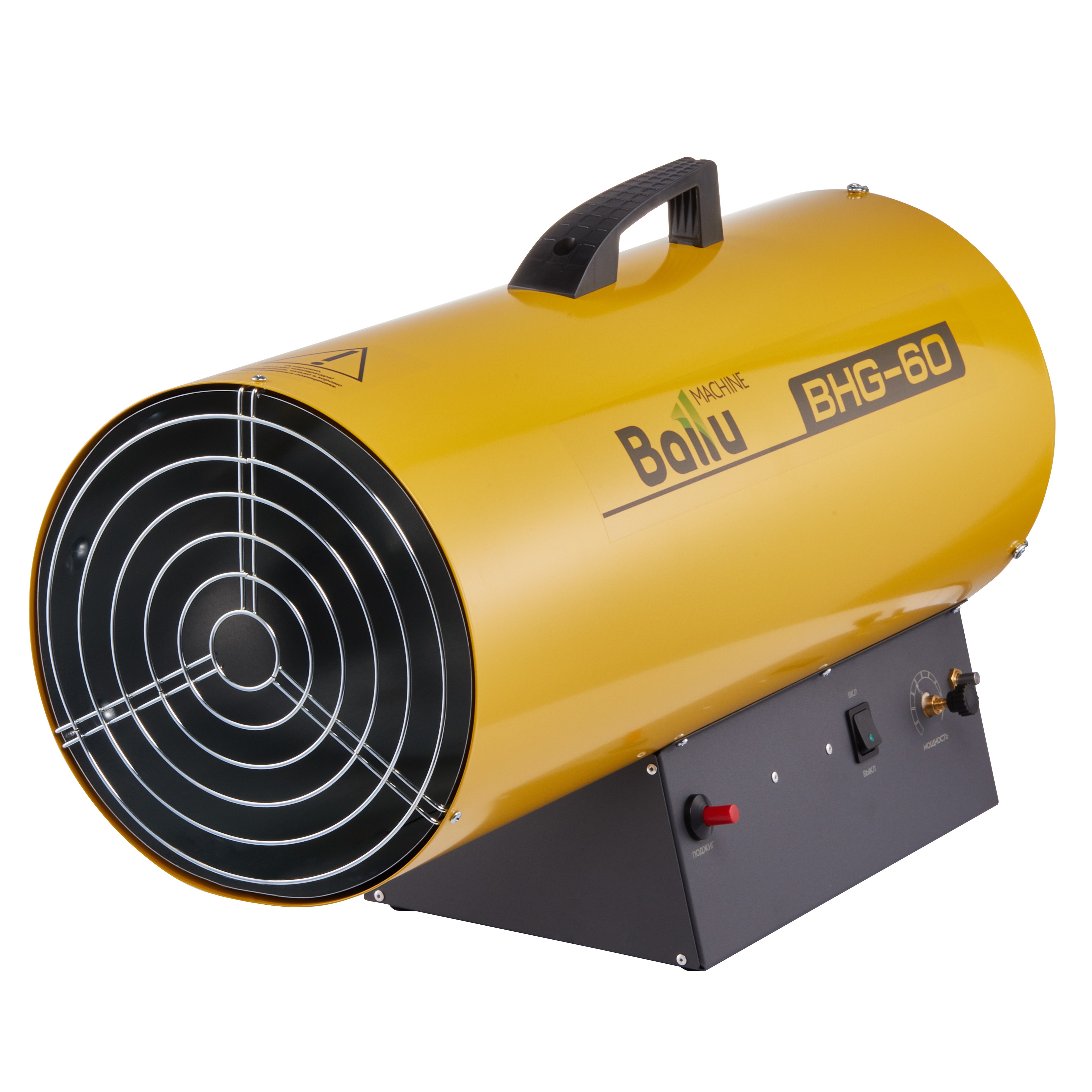 Тепловая пушка газовая Ballu BHG-60
