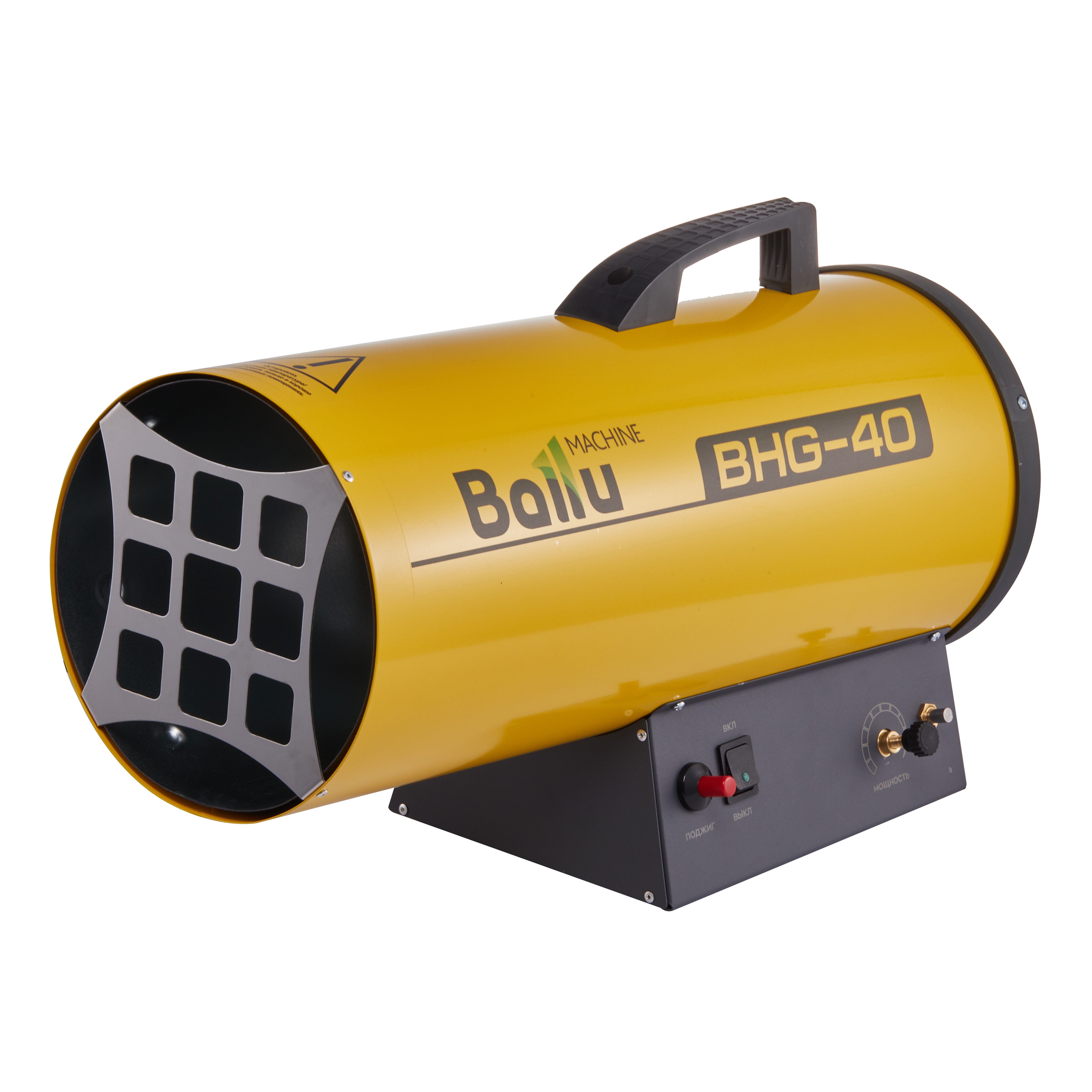 Тепловая пушка газовая Ballu BHG-40
